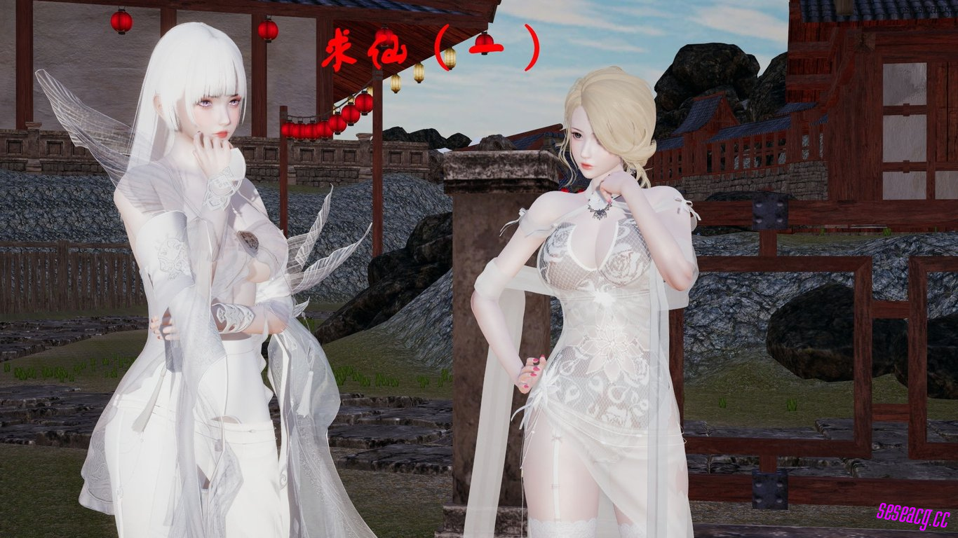 【3D全彩/无修】苏小凡穿越重生求仙01-10[大后宫/古装仙子/白丝裤袜]-在线ACG，视频动画，漫画，动漫，绅士游戏，3D漫画，福利图片